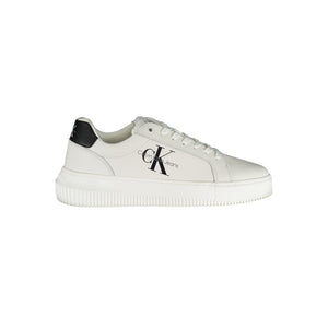 Eco-Chic Weiße Sneakers mit kontrastierenden Details