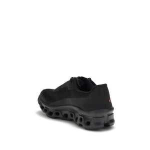 Schwarze Sneaker aus recyceltem Polyester